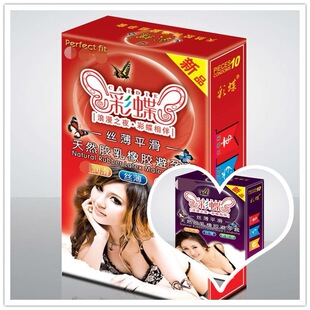 �ʵ�10ֻ�b�����׻������w���z�����氲ȫ�׳�����Ȥ����Ʒ���l