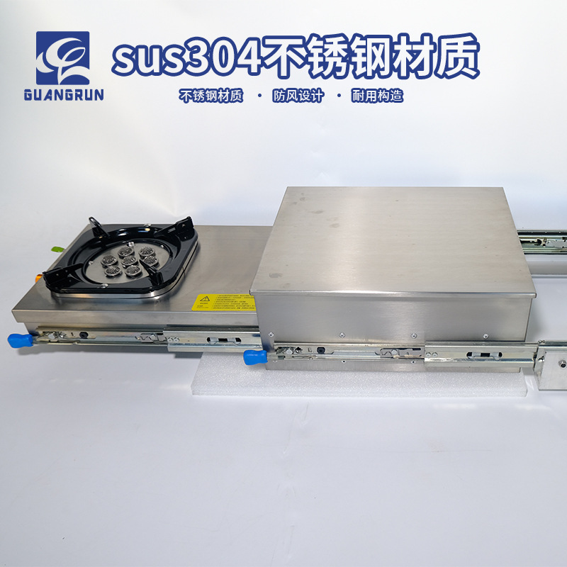 Cocina y baño Guangrun, autocaravana, estufa de extracción al aire libre, estufa de infrarroja de acero inoxidable, GR-C018B