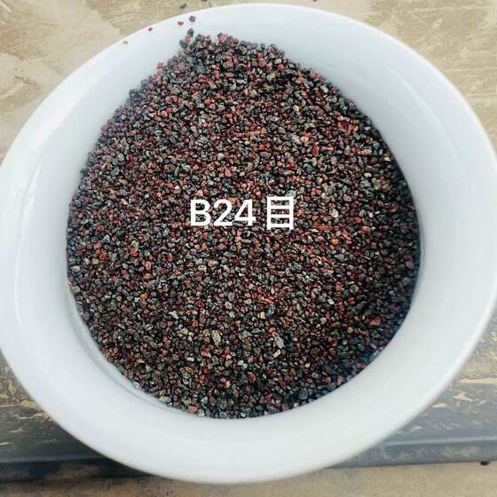 Garnet sand abrasive water jet cutting sand blasting machine special sand blasting sand derusting water treatment filter abrasive 36 mesh