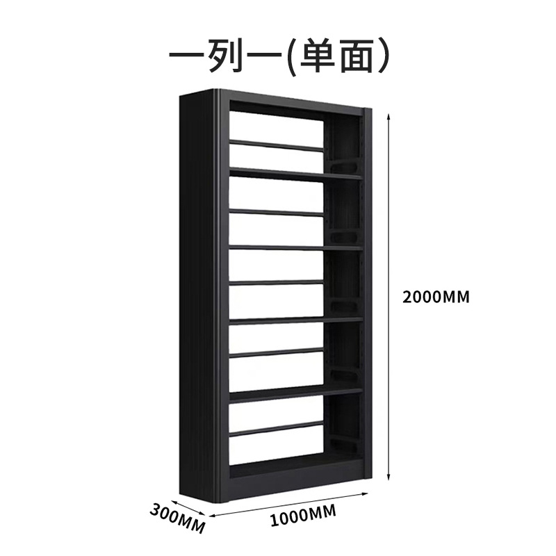 검정색 1열 1개(단면)