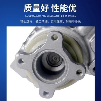 Transfer case 27107619777 Is Suitable