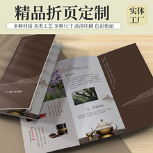 �S�ҹ������b����ӡˢ �s־�f���� С��퓲�ӡ��I������