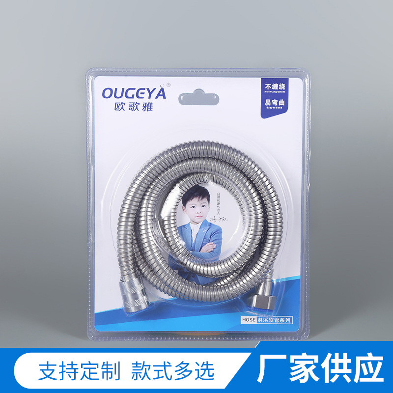 Manufacturers supply a variety of specifications of shower hose shower tube stainless steel electroplated shower shower nozzle shower 2