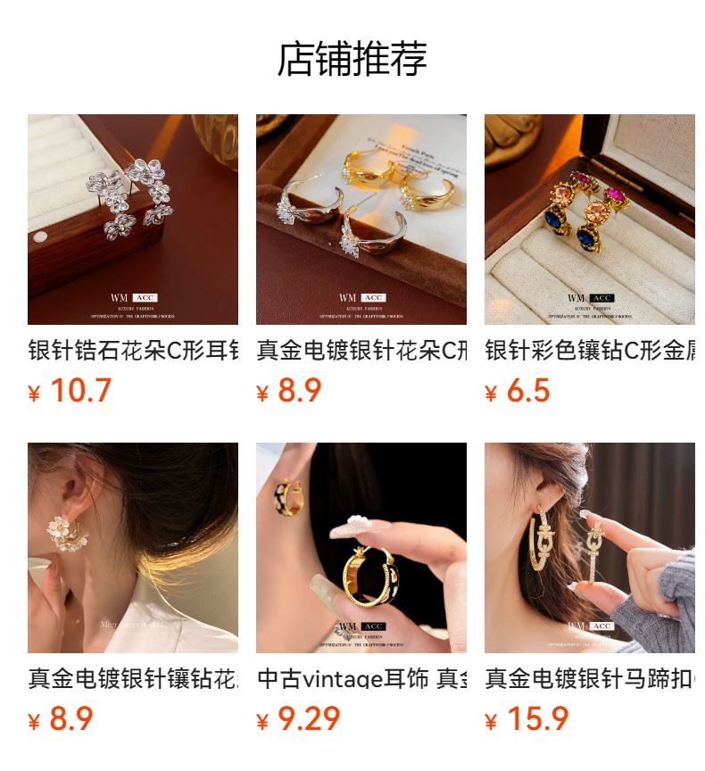 h2uTiviiztSHn2aJjQ1aWoAmVSwsYQtOwm7W