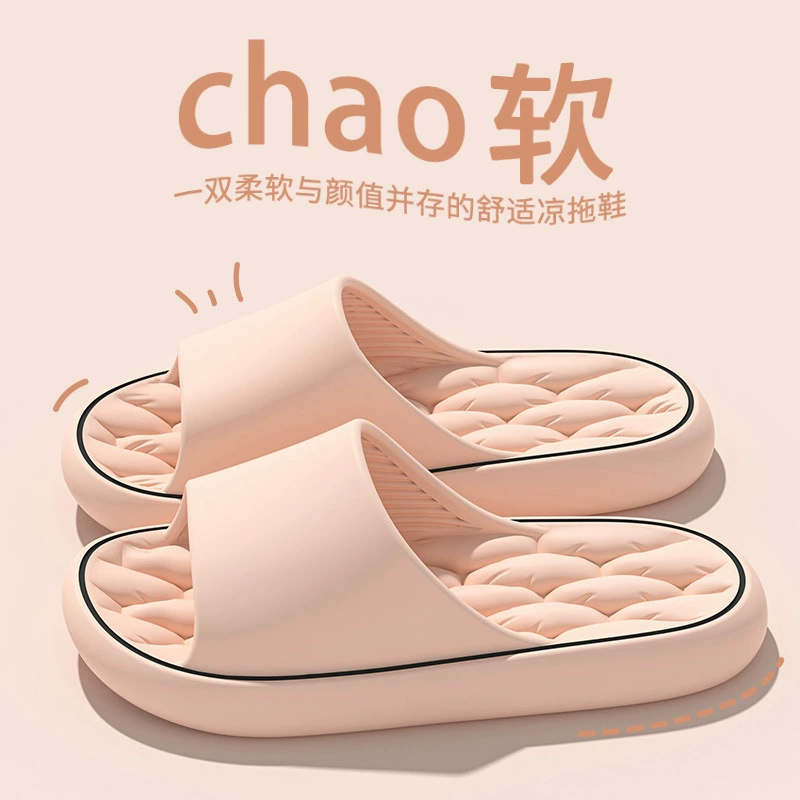 Летние шлепанцы из ЭВА для мужчин, домашние тапочки для женщин, нескользящие, водонепроницаемые, для ванной, прочные для использования на улице