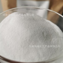 ����ˮ��֬��ˮ̎����η����©���鎧�������ˮ����ˮ������