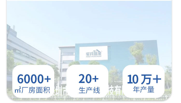 详情 (28).jpg
