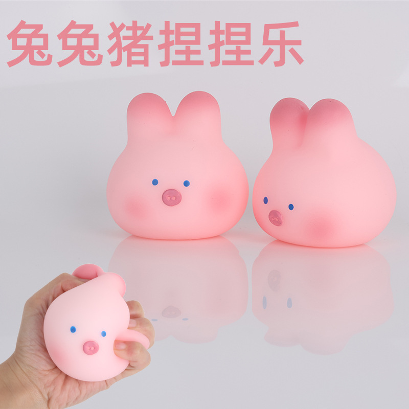 Creativa red red de descompresión pellizco pellizco música dibujos animados bola de ventilación simulación mano pellizco juguete descompresión juguetes al por mayor