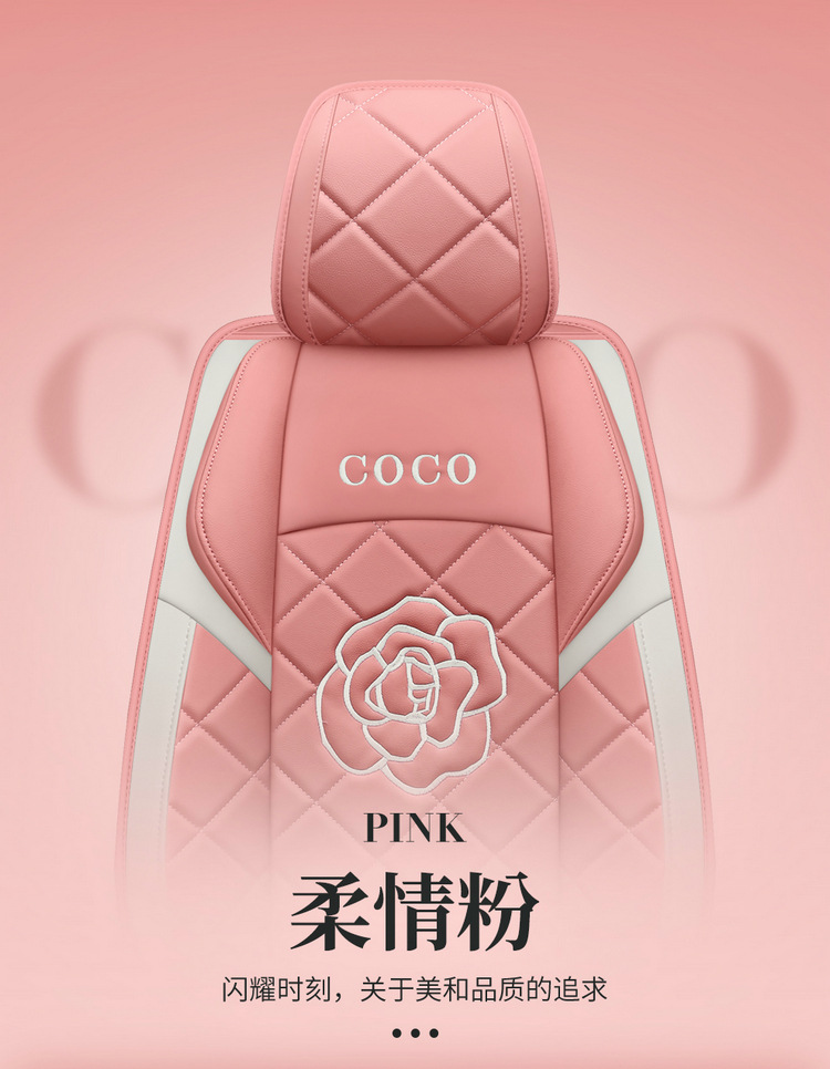 Factory Direct Sales Dropshipping All-Inclusive Leather Car Seat Cover Four-Season Universal Fully Surrounded Seat Cover Women's Seat Cushion