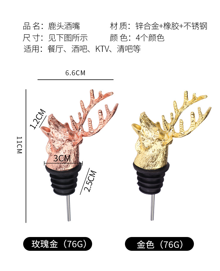 详情页_09