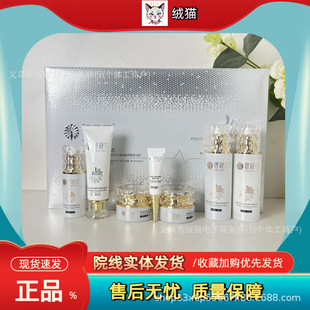 ��Ʒ�̿����߼��׻��yƷ�����wɫ���Ɇ��Ѷ��ĵ��׾��A�n��׺��b