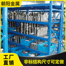 镇江中B仓储货架厂家直发重型物件零件收纳储物4层可移动货架加厚