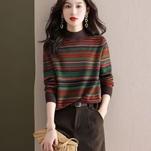 奥特莱斯清仓外贸剪标尾货半高领复古提花毛衣洋气条纹针织打底衫