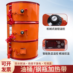 �S��ֱ�N200L��Ͱ�����z늟�̺ �FͰ��Ꭷ Һ����ƿ�ӟ���