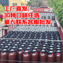 ��ᄹ�ζơ��20����Ͱ�rơ��ơ����ŮʿOEM�N�ƶ���ԭ�{