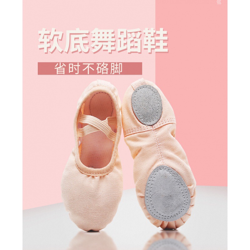 Factory direct children's dancing shoes cat claw shoes yoga ballet shoes elastic lace-up dance shoes women's soft sole