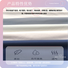 ����36&38�50D�p����ë����ܛ��ĥ�\��������Ҽ��ﲼ�ͺ�����