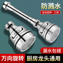 �N��ˮ���^�������f������D������R�^�V��ͨ�Ç��^���L�����n