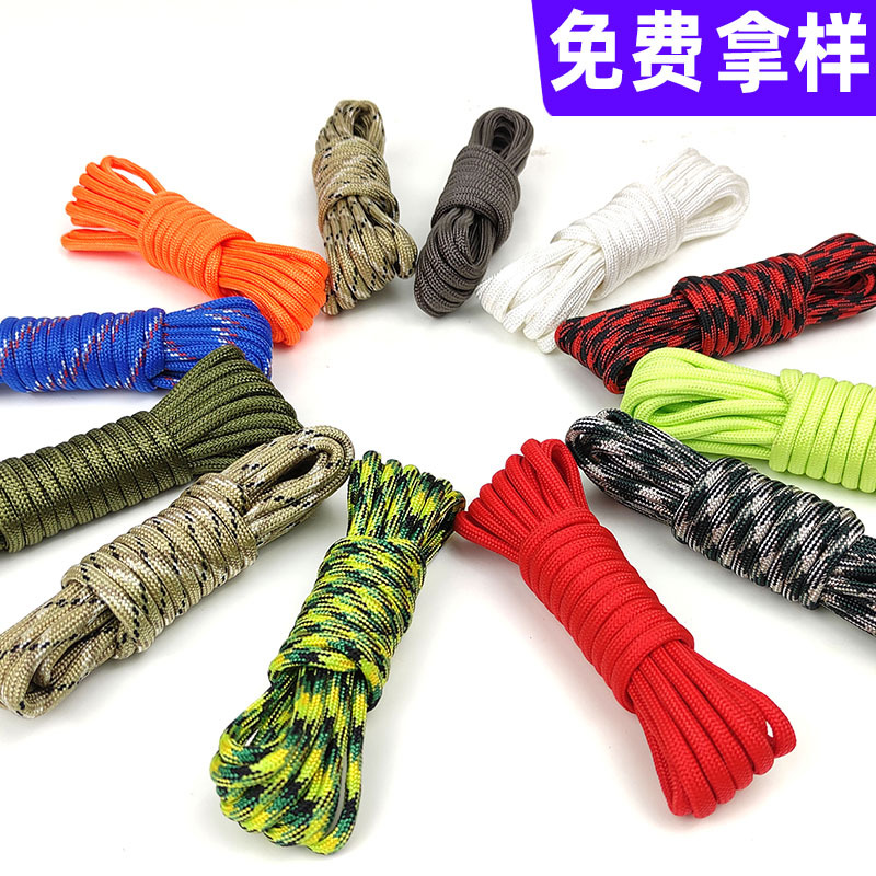 �����ֻ� 7о550ɡ��4mm 2.8���������DIY����ʵ�ı�֯��