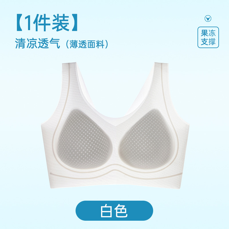 하얀색