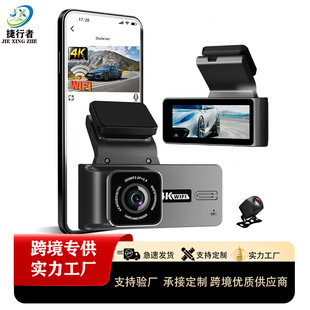 �羳4K�ǹ�ҹҕ������3.18IPS�@ʾ����܇��܇ӛ䛃xdashcam