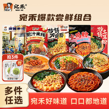 ��3�����x�����ɰ������۷��������u�׾��M����ʽ�����Ct