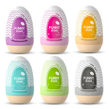 来-乐奇趣蛋飞机杯迷你飞机蛋便携式袋装男用自慰器情趣用品