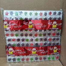 ����ժ������ܛ�ǾC�Ϲ�ζˮ������Ƥ��8090��ͯ����f��ʳ�ǹ�