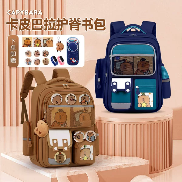 New Kapibala children's burden reduction primary school schoolbag large capacity 1236 grade men's and women's backpacks wholesale
