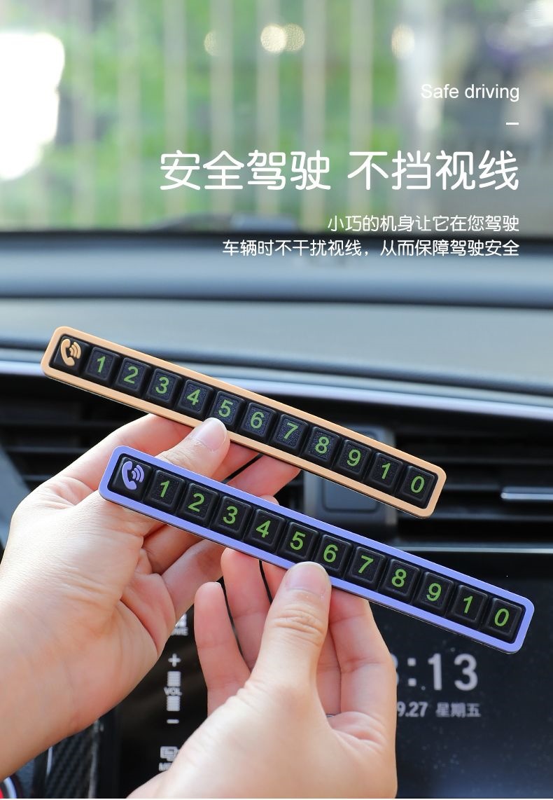 Temporary parking phone number sign for car, adhesive car interior parking sign with phone number, stylish and personalized
