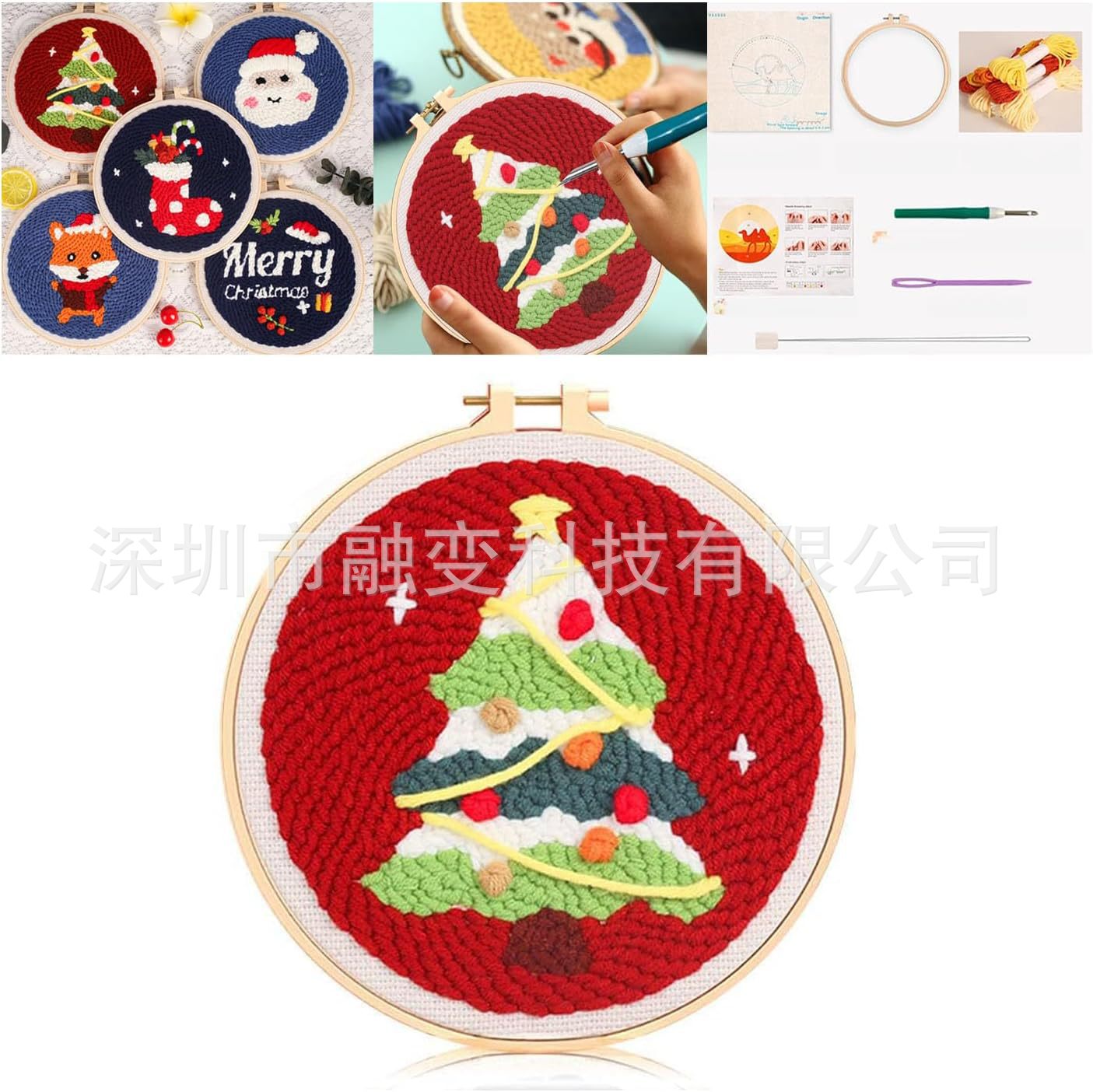 스타일 H 8 인치 거친 양모 (바늘과 실 포함)