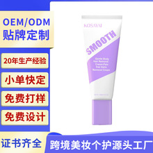 �羳�����oʹÓë���m�����м��غ͸�����ζ���J�C͸���|��