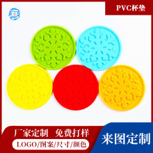 PVCܛ�z�������l��ͨ���|�����������|�Ƶ�豭ƽ��ӡˢ�V��