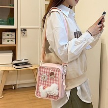 ��ϵ͸������ʹ���ɐ�С�W���μ�����s��Ů�֙C������Ԫб���