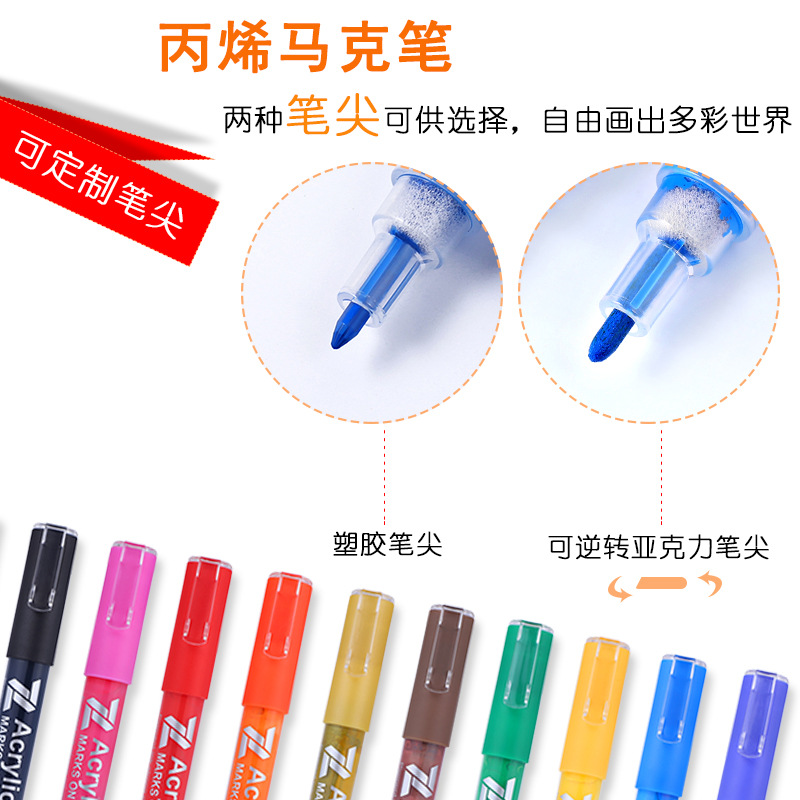 Acrylic Marker Pens Are Stackable and Non-Bleed, Special Art Pens for Children, DIY Ceramic Markers, Child-Safe