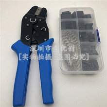 310PCS 2.54MM �Ű������^��ĸ�⚤������D���^�׼����b+�����Q