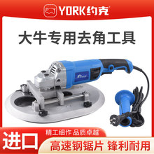 sˣYORK늄Ӵţȥһȥǳţ䏽ţȥһ̨