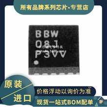 ԭװ���� TPS62046DRCR  ˿ӡBBW TPS62046 SON10 ��ѹ����ת����