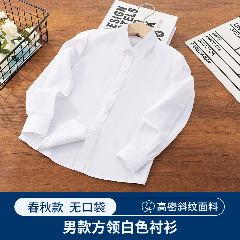 Camisa blanca para niños Camisa de manga larga de primavera y otoño para niños