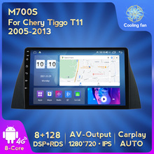 �m������Chery Tiggo T11 2005-13�İ�׿ϵ�y�{����ҕCarplay����