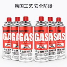 ������yʽ��ʽ�t��އ��𘌑��ⶡ��Һ��ȼ��ƿ��˹���wСú���