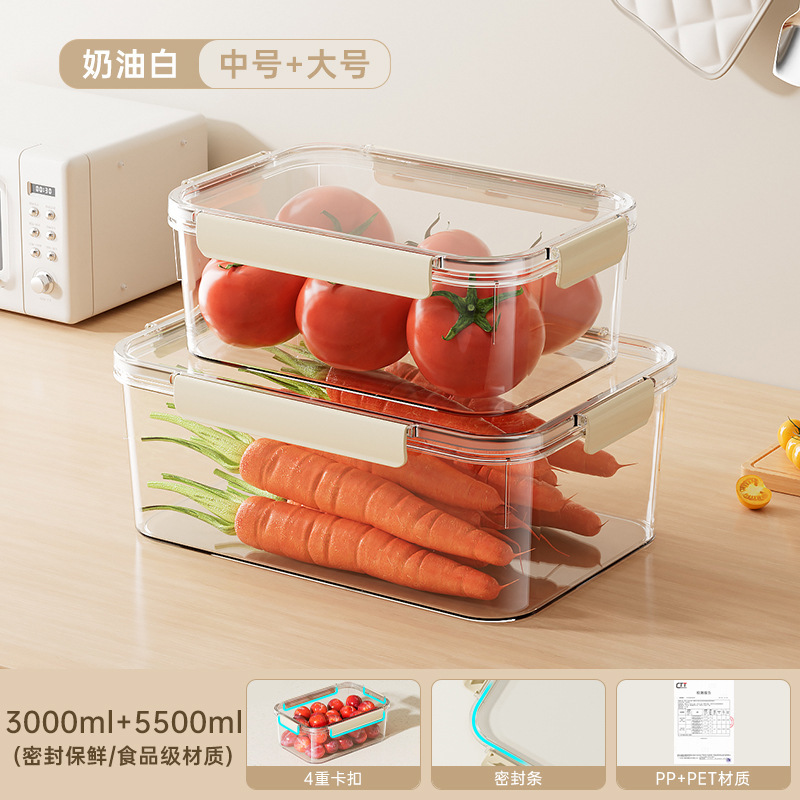 冷蔵庫鮮度保持ボックス家庭用キッチン特別な食品保存ボックス大容量透明プラスチック厚みのある蓋付き密封ボックス|undefined