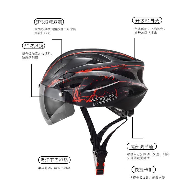 Casco de bicicleta con gafas integradas moldeo casco de equitación hombres y mujeres casco de bicicleta de montaña equipo de conducción