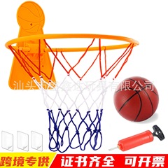 クロスボーダー Amazon 屋内バスケットボールフープ家庭用バスケットボールフープスタンドパンチフリー壁掛けスポーツおもちゃスポーツ用品