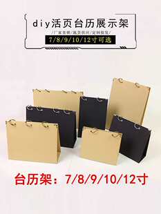 ��퓼�̨�v��diy�ɲ�жչʾ�܄��ⷭ퓼ܼ��|̨�v�����F�h���Ǽ�