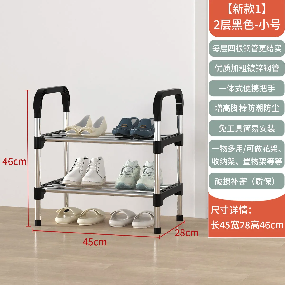 Estante de zapatos con cubierta a prueba de polvo simple multicapa casero fuerte y duradero de gran capacidad alquiler de alquiler albergue gabinete de zapatos