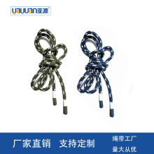 5mm��ɫ���c���z�^���z�^�K�A�K���Sֱ�N�l��ѝ��ɫ���K���K����