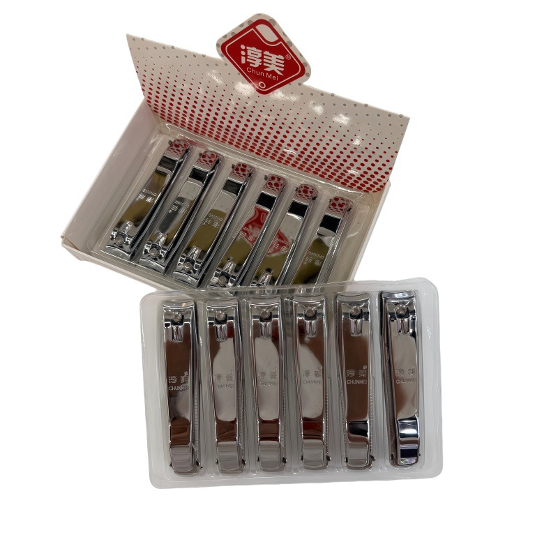 Nail clippers flat mouth carbon steel 211 large size with nail file…