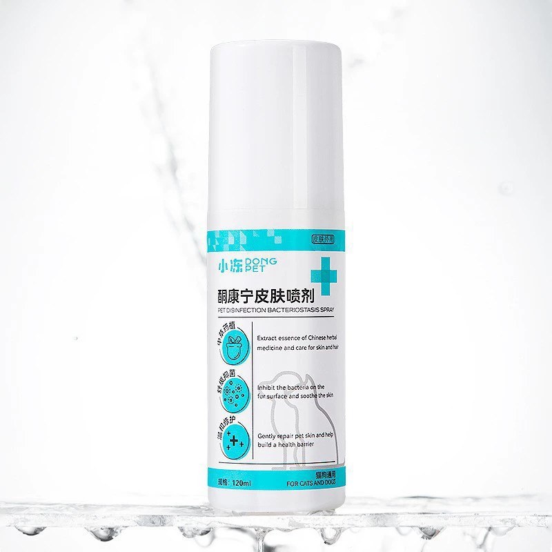 Спрей для наружной кожи кошек и собак, кошачий мох, домашний мох, средство специального ухода от кожных инфекций, средства для антибактериального спрея