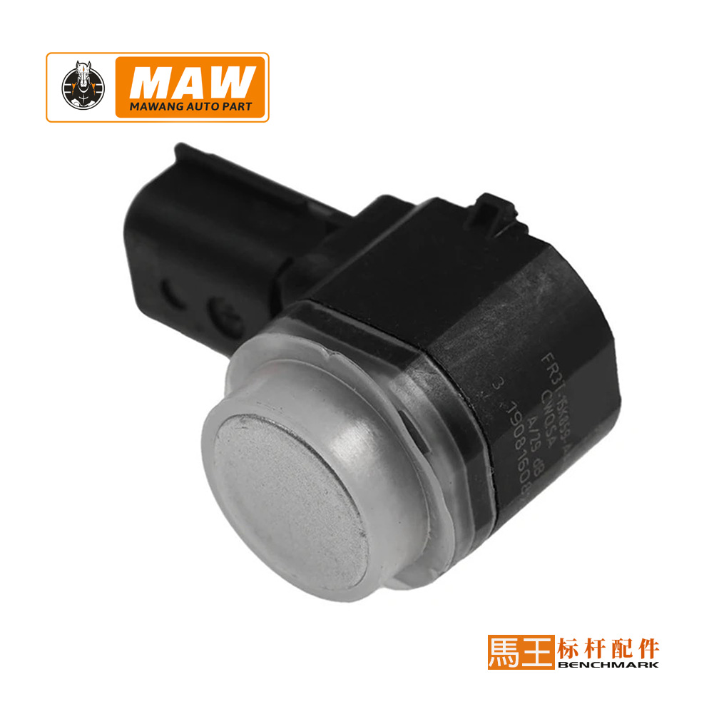 FR3T-15K859-AAW suitable for Ford reversing radar sensor electric eye probe high quality parking